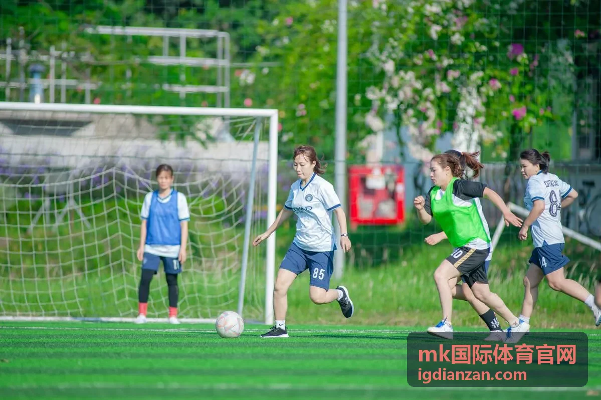 mk国际体育官网 赛事现场对阵画面
