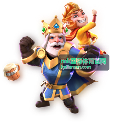 mk国际体育官网 阵容位置对比图表